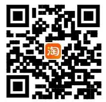比对王小程序