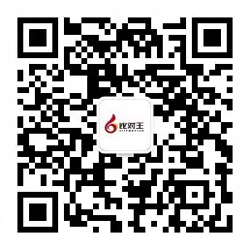 比对王公众号